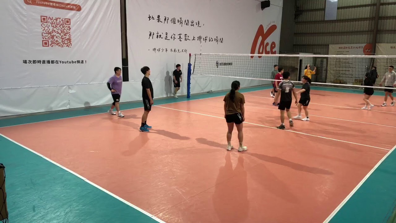 间散步中不