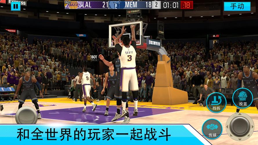 S合作項目