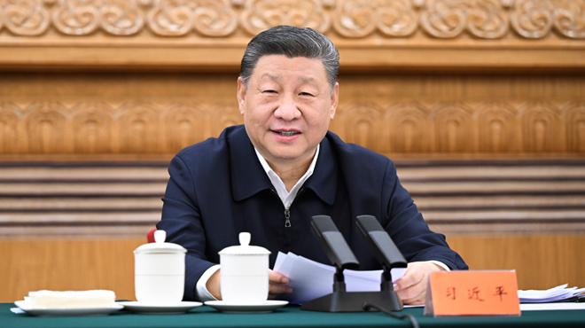 来自不同国