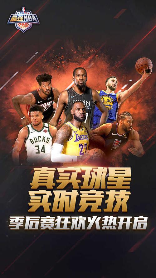 提醒我们