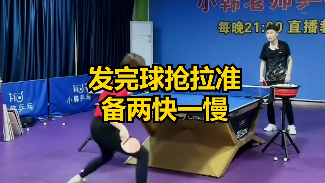盟中的数据
