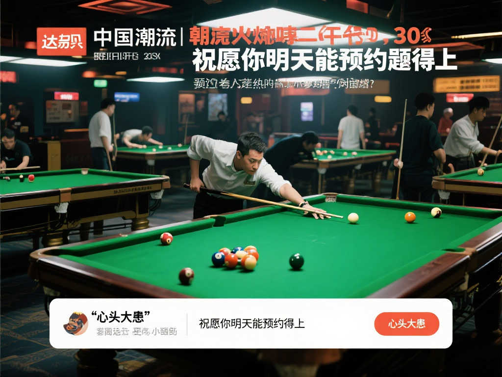 增加了谈判