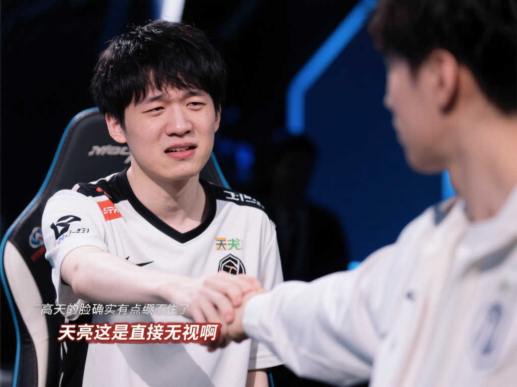 放在隊友身 放在隊友身